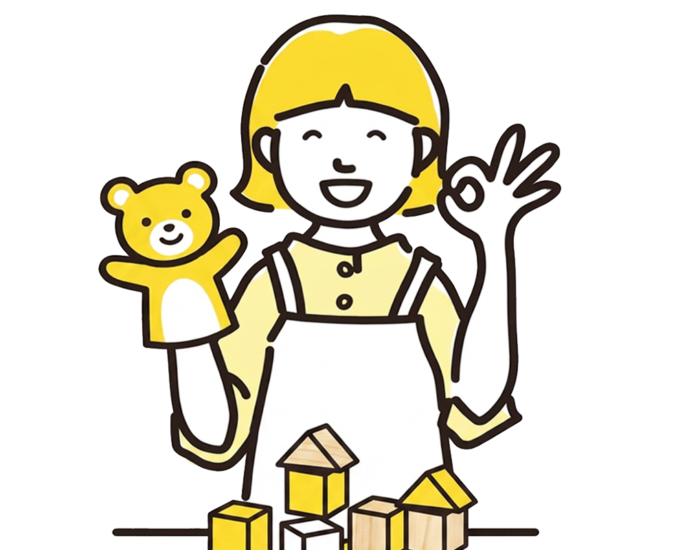 認可保育園（保育士採用）